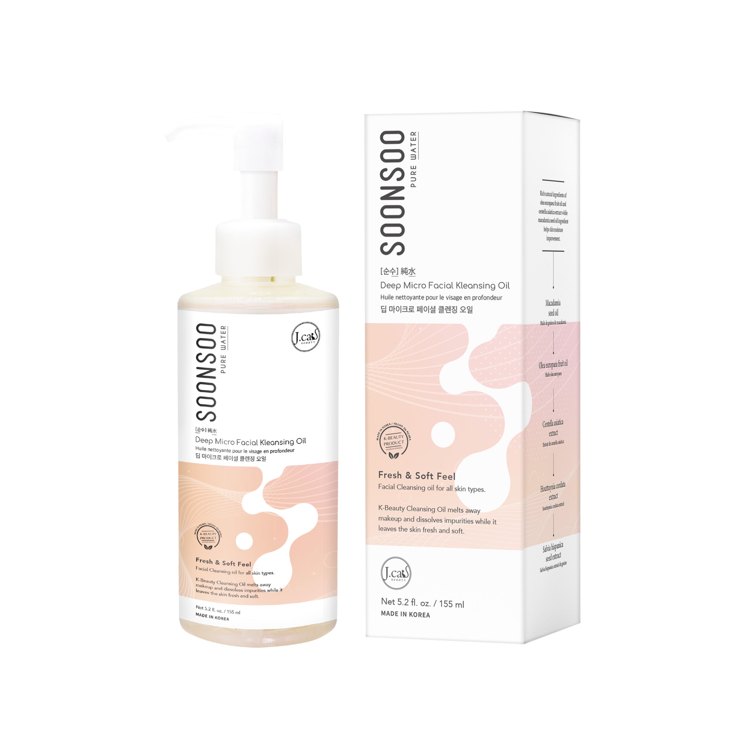 Soonsoo Deep Micro Facial Kleansing Oil